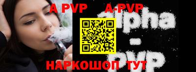 кокаин Будённовск