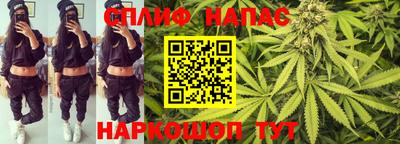 jwh Бугуруслан