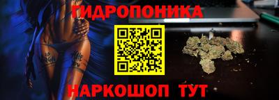 кокаин Будённовск