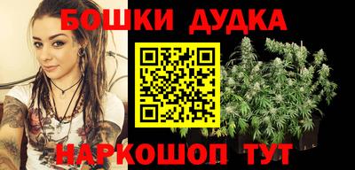 мескалин Бузулук
