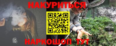 кокаин Будённовск