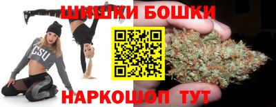мескалин Бузулук