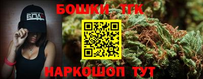 jwh Бугуруслан
