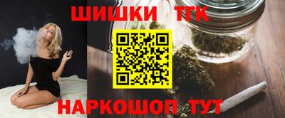 мескалин Бузулук