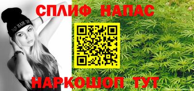 мескалин Бузулук