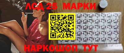 кокаин Будённовск