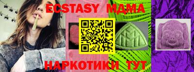 jwh Бугуруслан