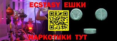 jwh Бугуруслан
