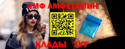 мескалин Бузулук