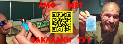 jwh Бугуруслан