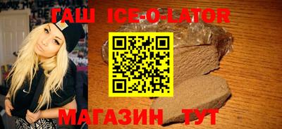 jwh Бугуруслан