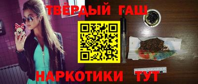 jwh Бугуруслан