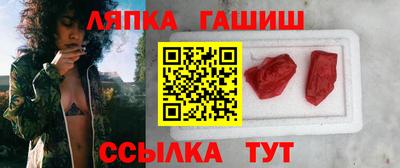 кокаин Будённовск