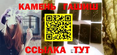кокаин Будённовск