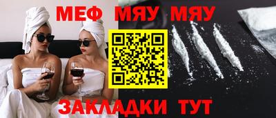 jwh Бугуруслан